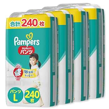 パンパース　さらさらケア　パンツ　Ｌサイズ　224枚 パンパース さらさらケア パンツ Lサイズ 88枚 クラブパック